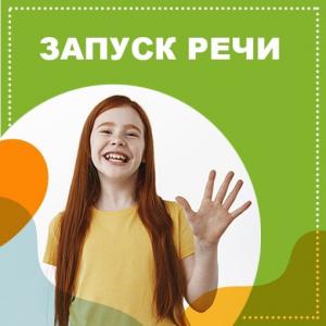 Фотография ЛогоПрофи 3