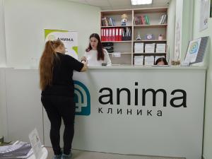 Фотография Анима Омск 5