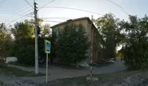 Фотография Бизнес. Финансы. Безопасность 4