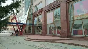 Фотография Логопед-психолог 4