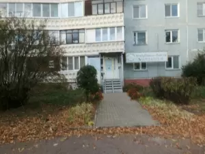 Фотография ПУТЬ РАЗВИТИЯ 2