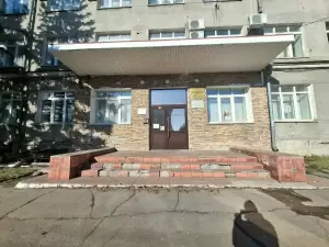 Фотография Арма-Форт 0