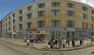 Фотография Арма-Форт 3