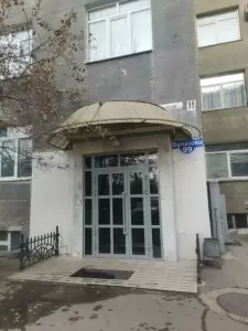 Фотография Кабинет психолога 2