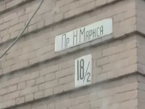 Фотография Врачебный кабинет анонимного лечения зависимостей и психотерапии 1