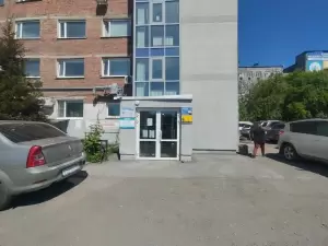 Фотография Кабинет психологического консультирования 5